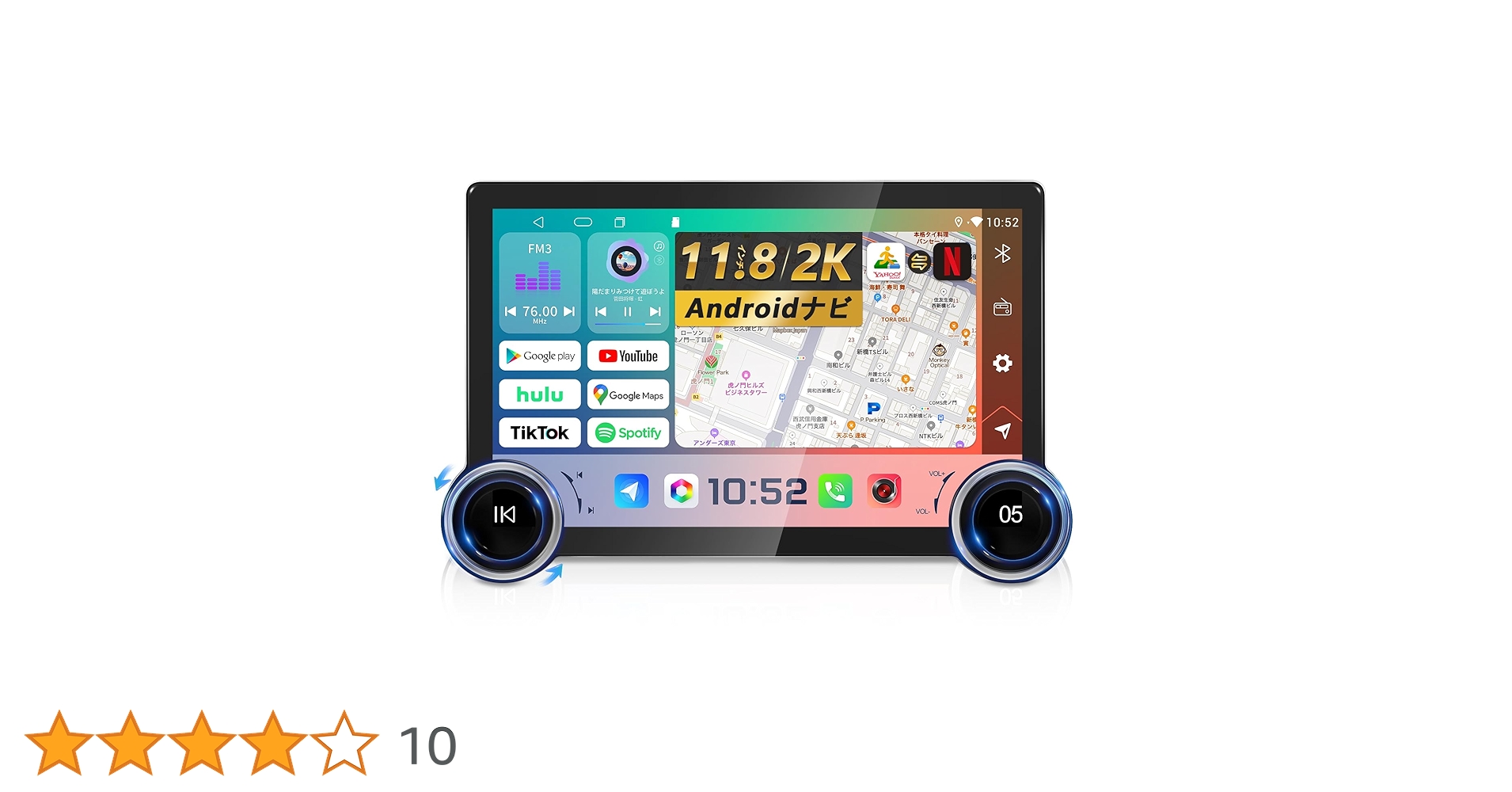 Amazon.co.jp: 【11.8インチ&1DIN】KASUVAR Androidディスプレイ